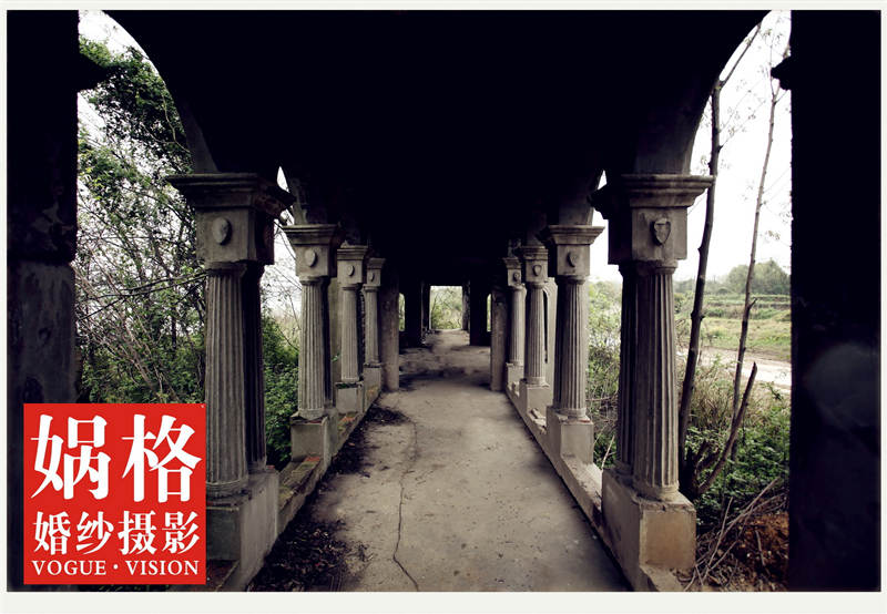 万国公园图片