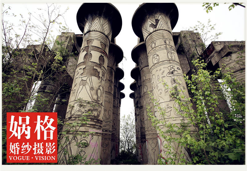 万国公园图片