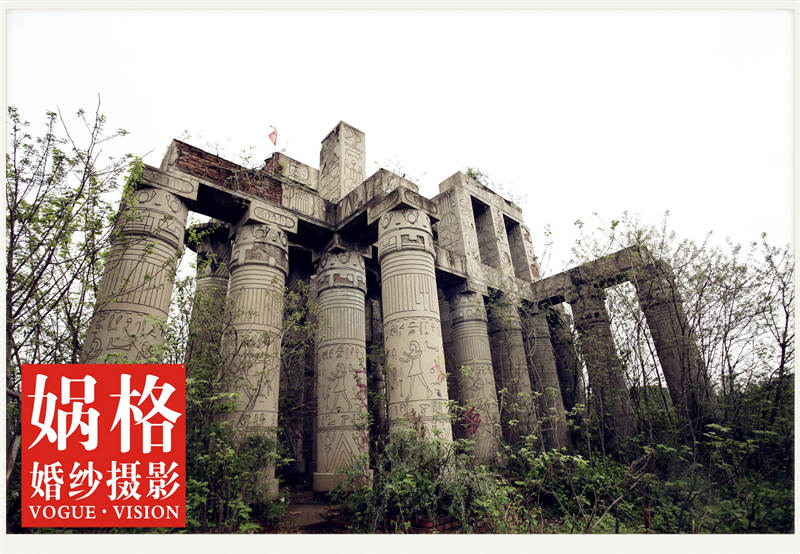 万国公园图片