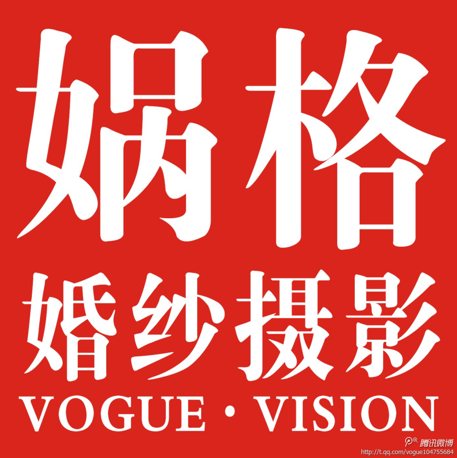 武汉婚纱摄影工作室